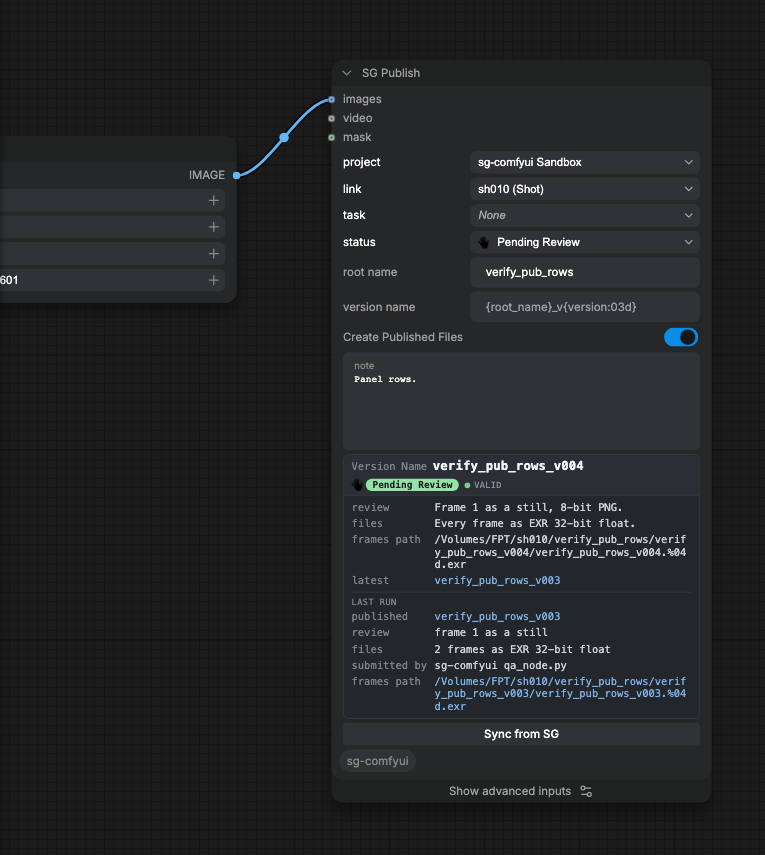 SG Publish in ComfyUI after a Run, showing the Version it will create and the last one it made